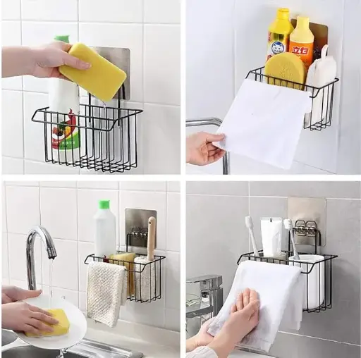 [BG-508] SS WALL SINK STORAGE 