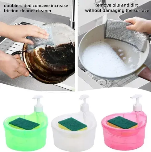 [BG-1304] ROUND SOAP DISPENSER